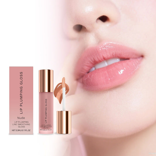 Close-up of the ultra-hydrating lip gloss showing its glossy texture.